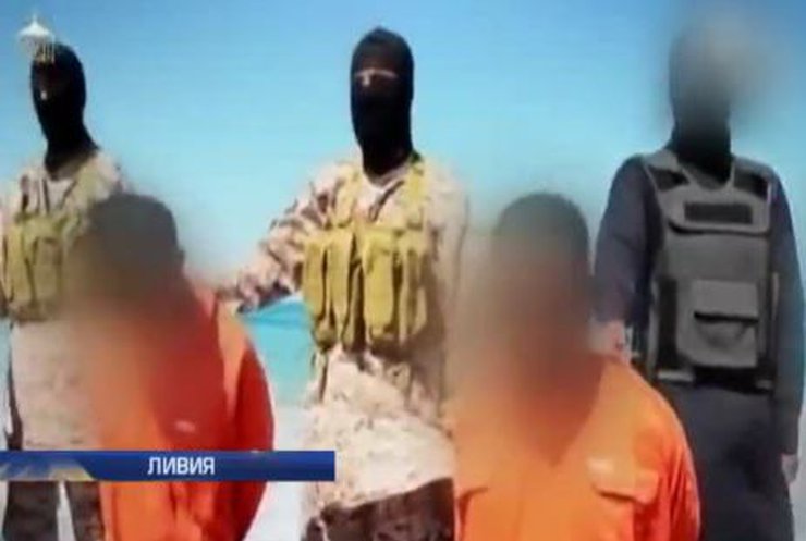 Эфиопия скорбит о жертвах резни террористов ИГИЛ