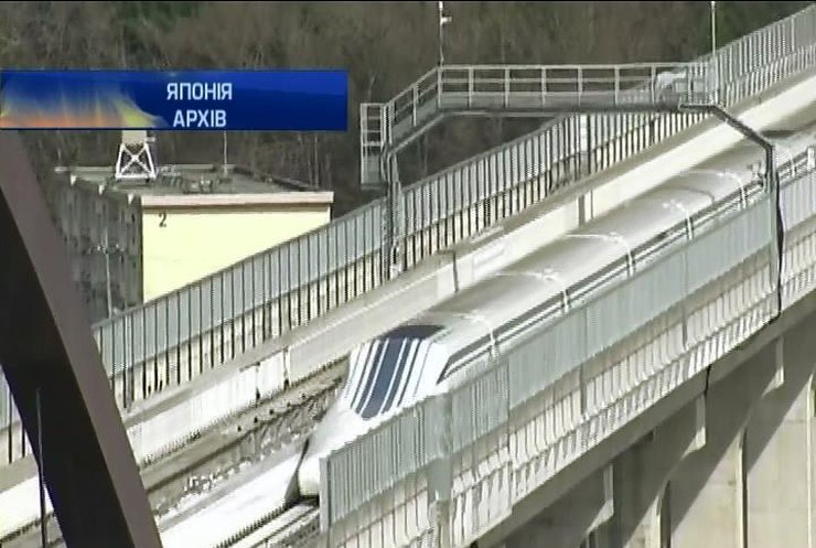 Японці встановили рекорд швидкості потяга