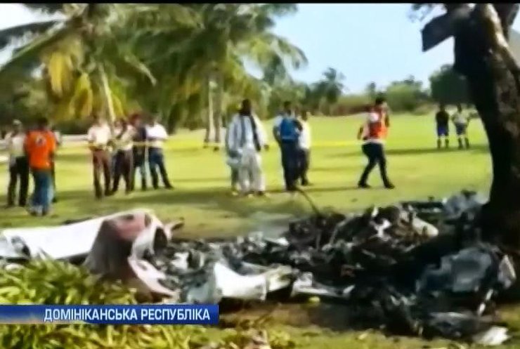 У Домінікані впав літак з туристами