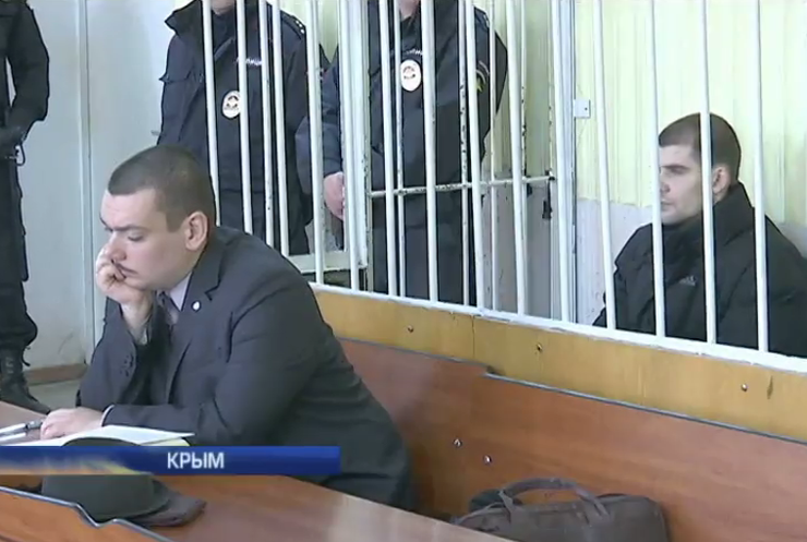 В Крыму судят активиста за нападение на беркутовца в 2014