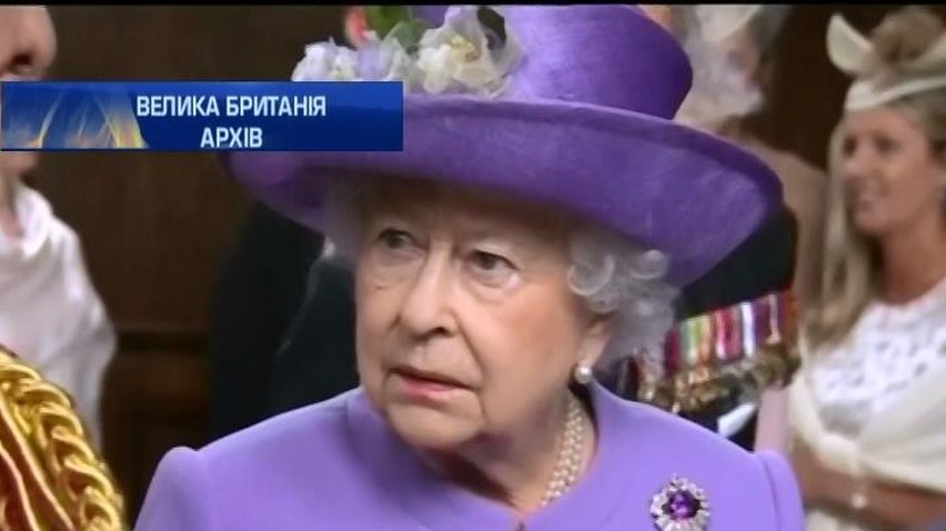 Королева Єлизавета ІІ святкує 89 день народження