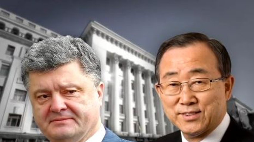 Порошенко закликав ООН сприяти звільненню Надії Савченко