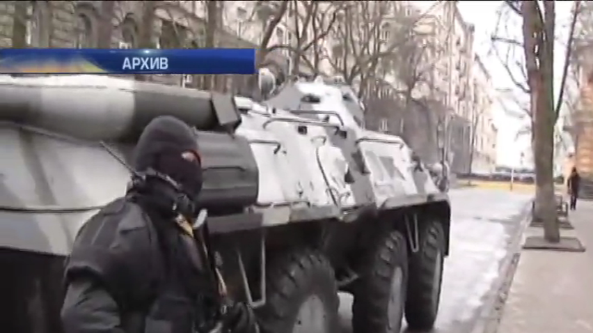 В Харькове за расстрелы на Майдане задержали экс-беркутовцев 