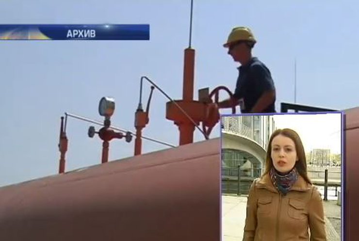 "Газпром" обжалует обвинение Евросоюза в монополии на газ