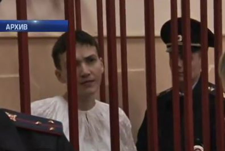Надежду Савченко могут отпустить по амнистии