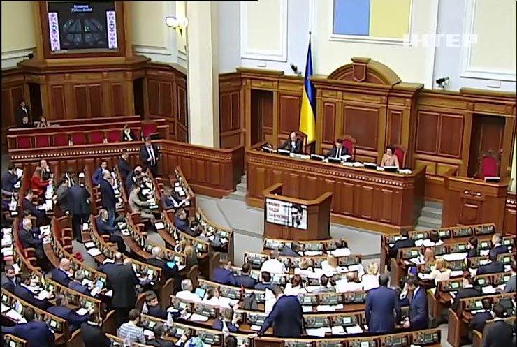 Рада ратифікувала угоду про кредит для Донбасу