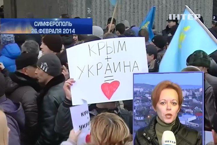 Оператора в Крыму посадили за съемку на митинге за Украину