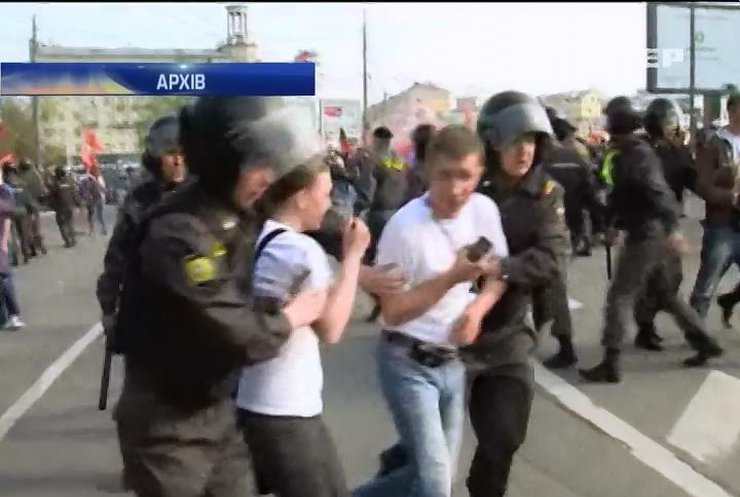 Опозиція Росія збирає мітинг на Болотній площі