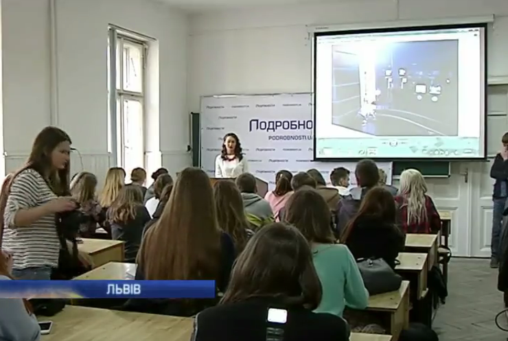У Львові медійники розкрили студентам секрети роботи на телебаченні