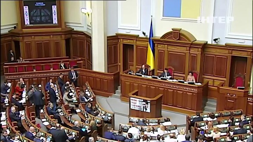Рада ратифікувала угоду про кредит для Донбасу