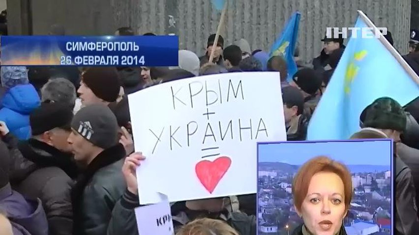 Оператора в Крыму посадили за съемку на митинге за Украину