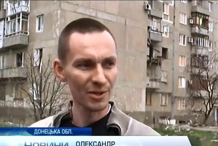 Красногорівка залишилась без влади та води