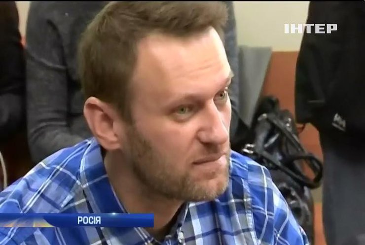 Адвокати Олексія Навального домоглися переносу суду