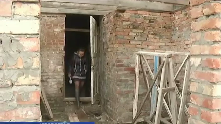 У Кіровограді сироті влада виділила аварійне житло