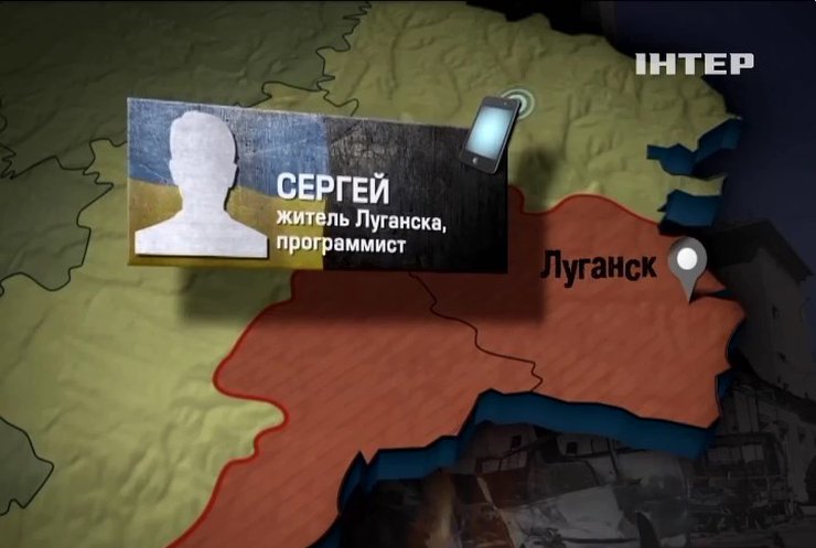 Школьников Луганска не выпускают на внешнее тестирование