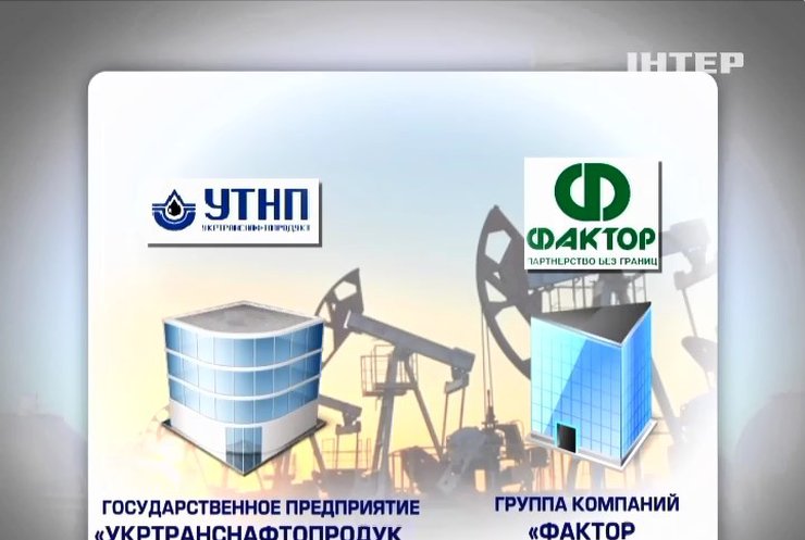 Нефть олигарха Курченко в Одессе распродают частные компании
