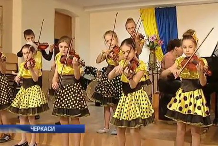 Музична школа у Черкасах завалюється через брак коштів