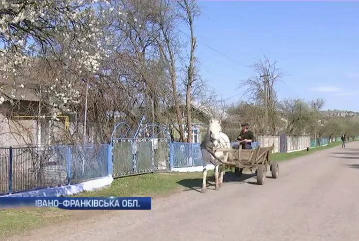 На Івано-Франківщині змінили назву села, щоб не плутали з резиденцією Януковича