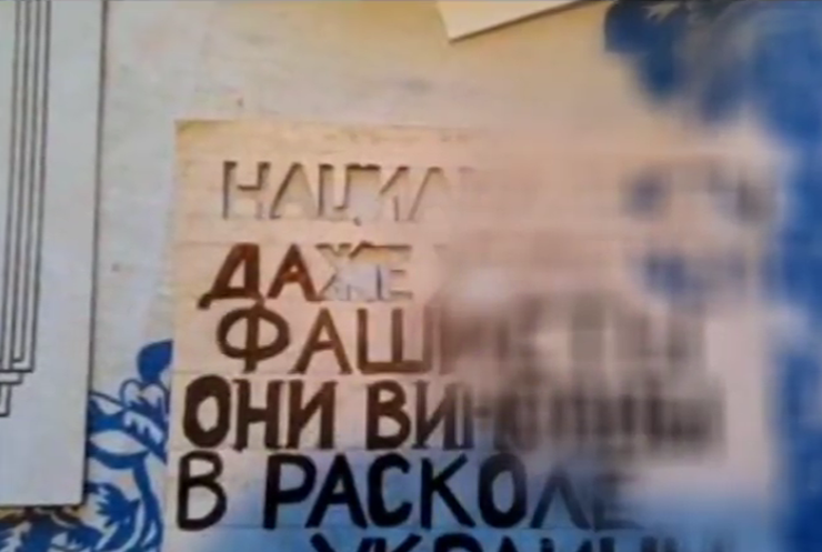 СБУ затримала диверсантку, що заклала вибухівку в Одесі