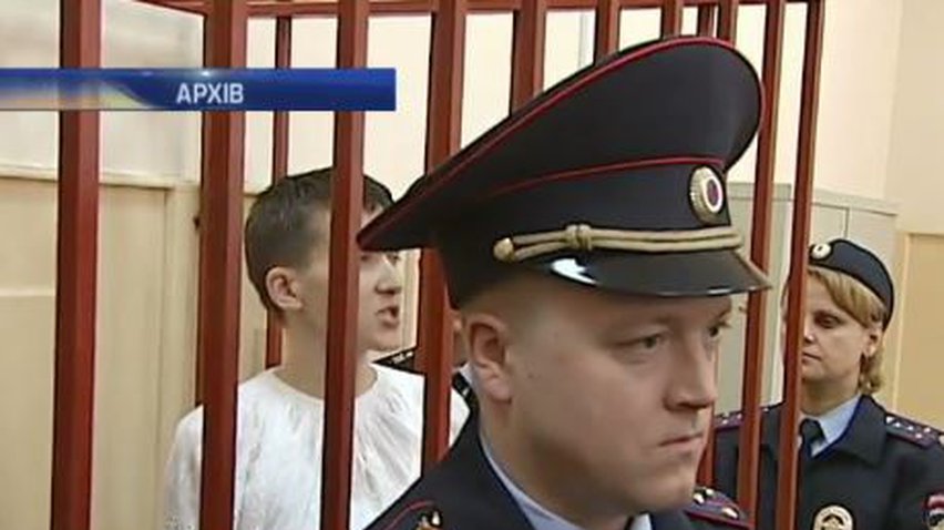 Надію Савченко обвинуватили у незаконному перетині кордону