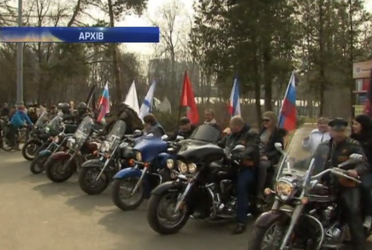 Словаччина не забороняє проїзд "Нічним вовкам" Путіна