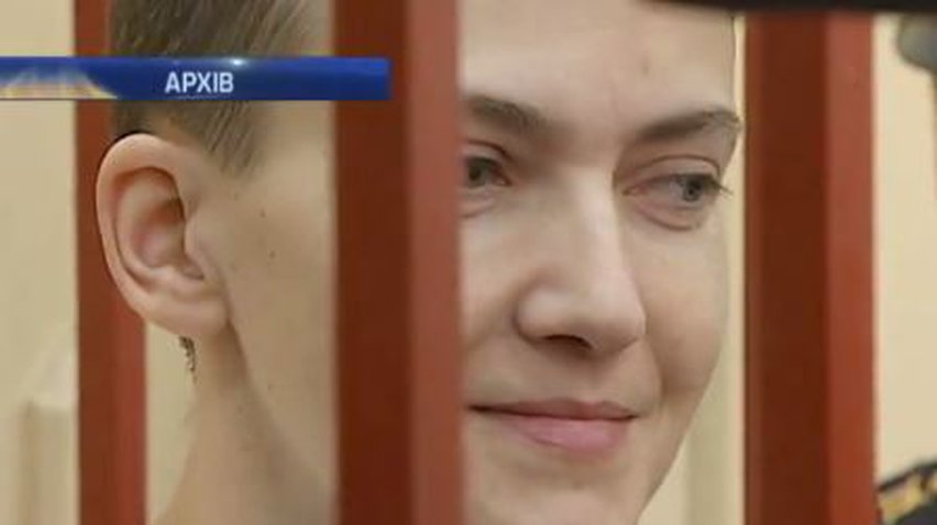 Надія Савченко відновила голодування