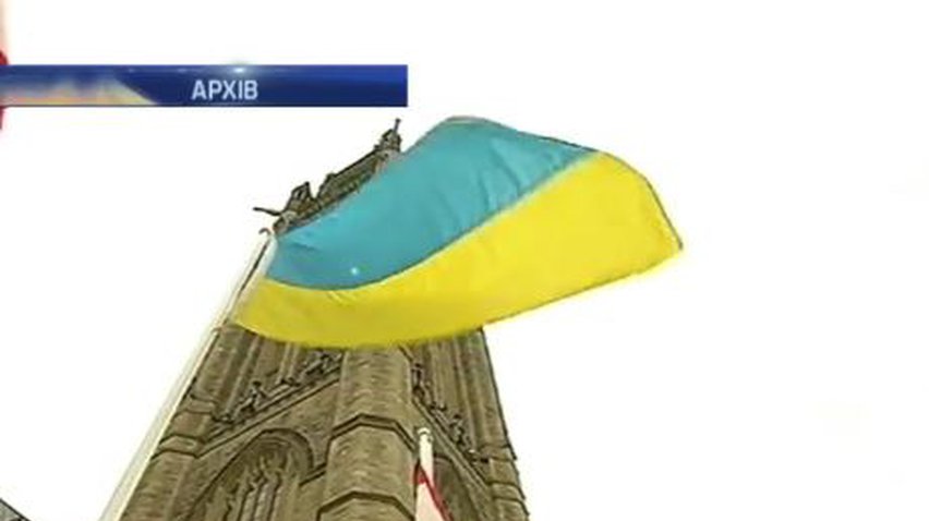 Канада закликала Росію припинити озброювати терористів