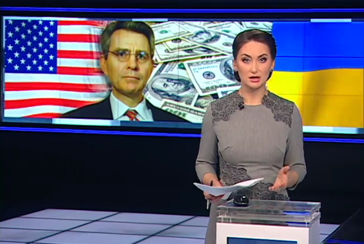 США дадуть Україні мільярд доларів на реформи