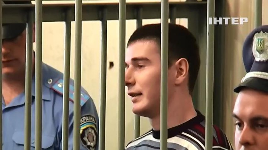 Екс-беркутівців Аброськіна та Зінченко залишили в СІЗО на 2 місяці