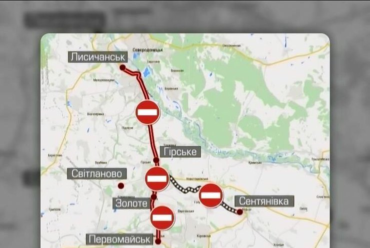 На Луганщині обмежать рух на окуповані території
