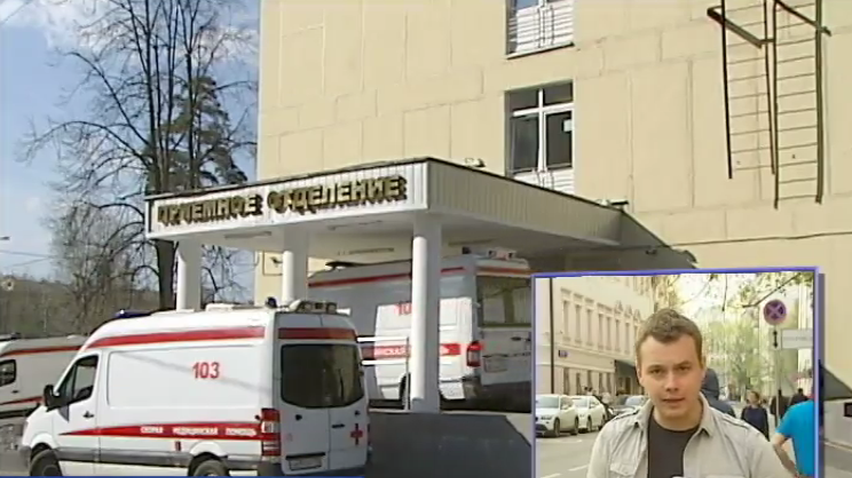 Надежда Савченко начала есть в больнице