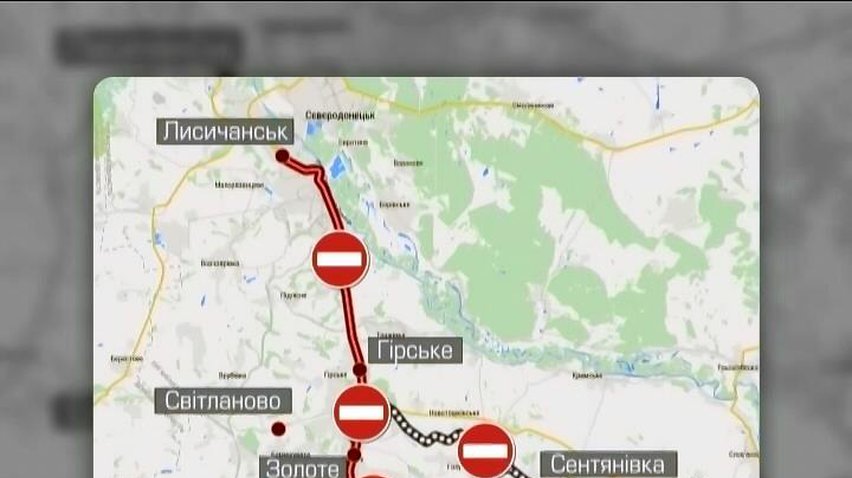 На Луганщині обмежать рух на окуповані території