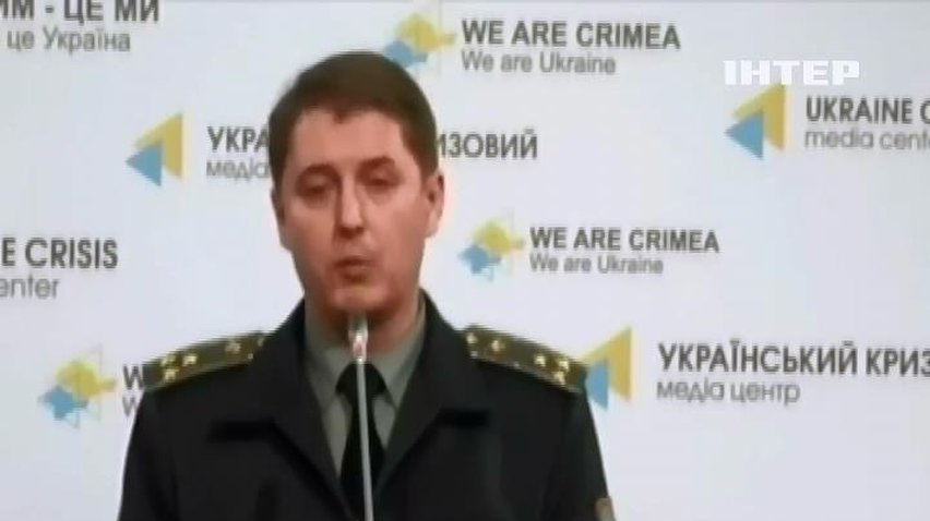 У Широкиному вели обстріл з 4 ранку