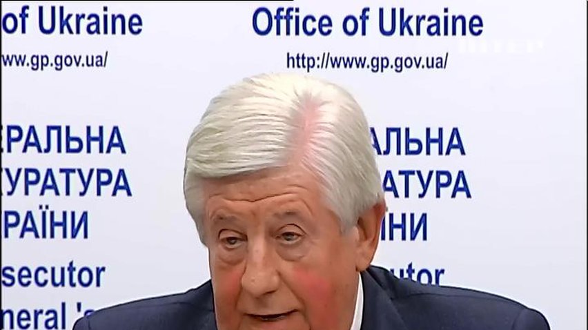 Слідчі Генпрокуратури заважали розслідуванню розстрілу Майдана