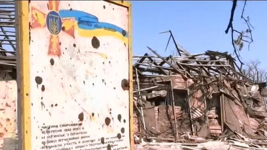На Луганщині бандити б'ють по Щастю