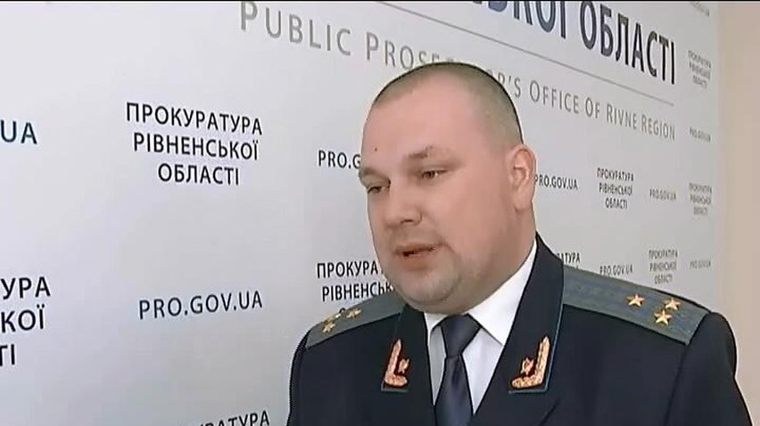 Міліціонери Рівного підробили протокол вилучення бурштину