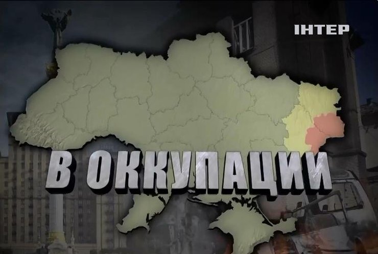В Луганске жителей выгоняют на субботник