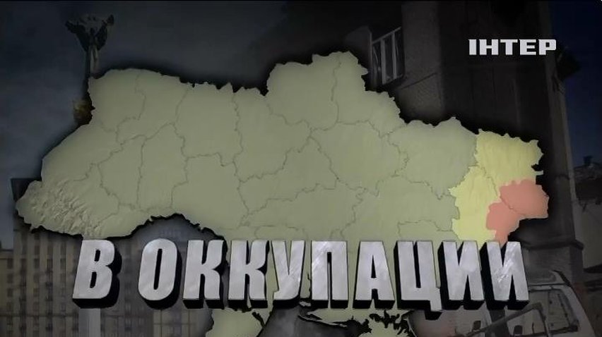 В Луганске жителей выгоняют на субботник