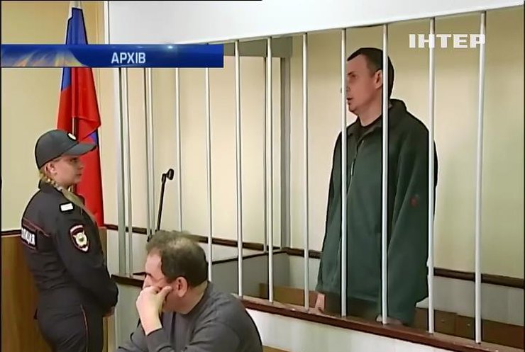В Росії завершили слідство над режисером Олегом Сенцовим