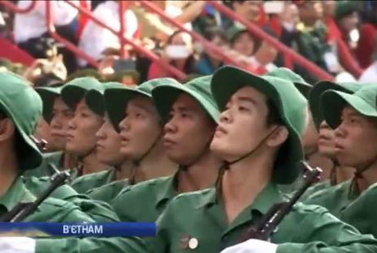 В'єтнам парадом відзначає закінчення війни з США