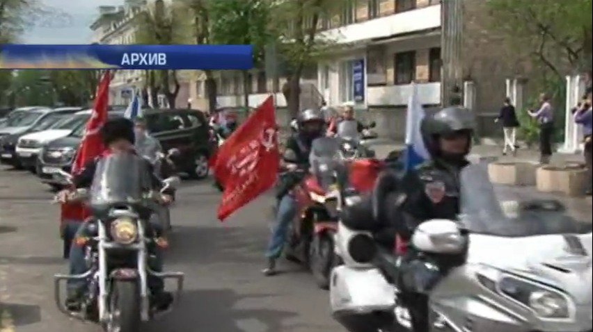 "Ночные волки" Путина просочились в Чехию (видео)
