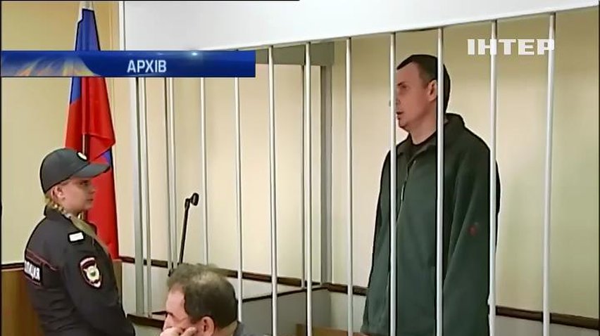 НОВОСТИ за 2015-04-30 14:00