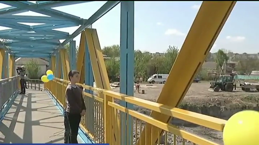 Кіровоградці висміяли новий міст за мільйон гривень