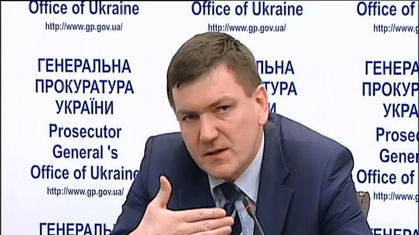 Генпрокуратура просить присилати докази злочинів на Майдані