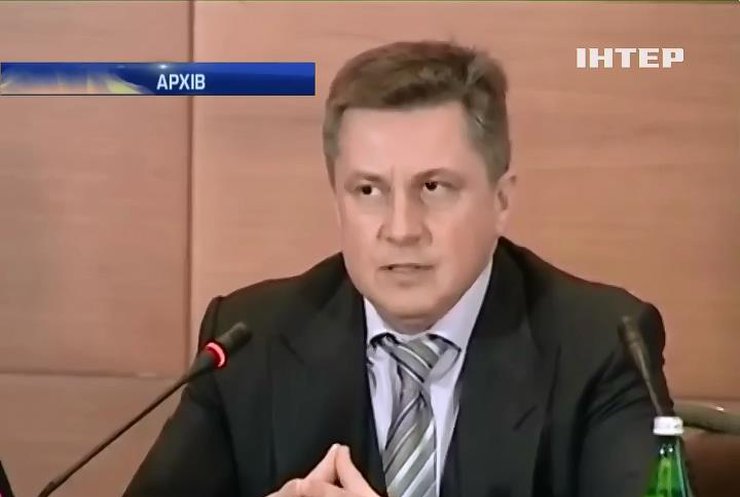 Сина Миколи Азарова оголосили в розшук