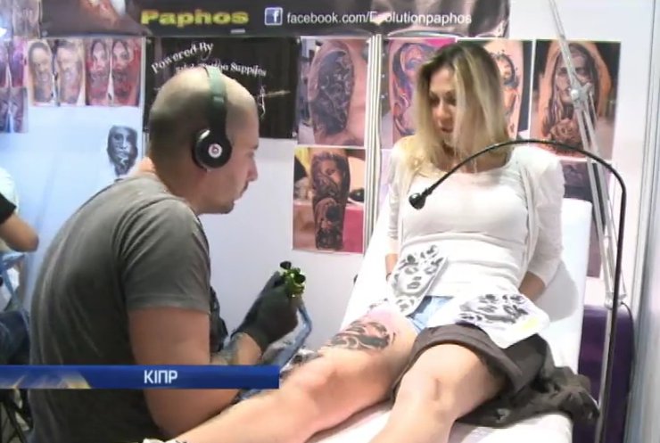 До Кіпру з'їхались поціновувачі татуювань із усього світу 