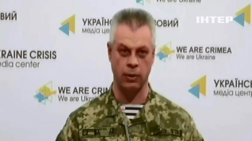 Вранці терористи атакували Широкине