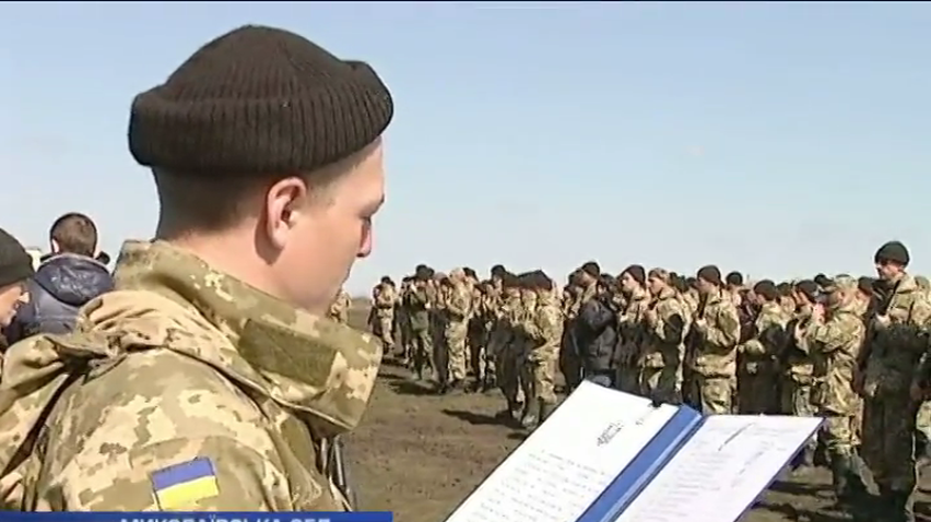 Після навчань новобранці готуються відправитися до зони АТО 