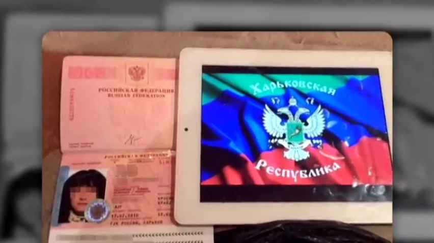 СБУ затримала підозрювану в організації вибуху в Харкові