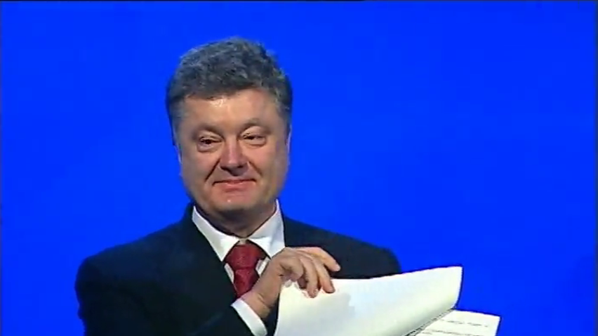 Порошенко підписав закон про суспільне мовлення